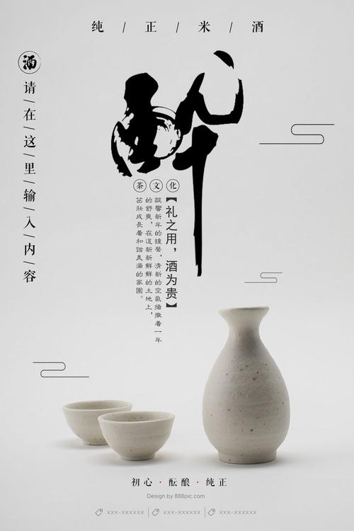 阪南大学留信网认证办理
